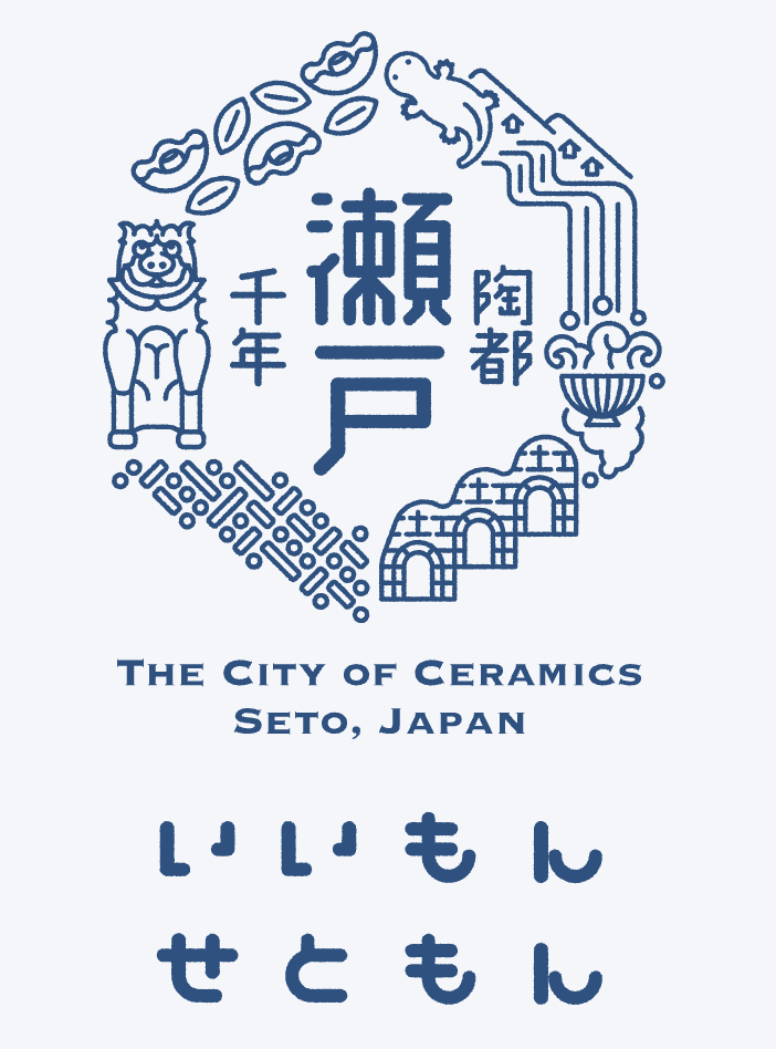陶都千年 瀬戸 — THE CITY OF CERAMICS SETO, JAPAN — いいもん せともん